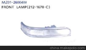 丹陽市明梓塑件制造-企業庫-