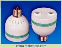 【廠家生產供應節能燈塑件(圖)】價格,廠家,圖片,其他燈具配件,上虞市飛衛塑業-